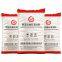 Long Lifespan Industrial Abrasives Sintered Alumina Magnesia Spinel Anti-peeling Refractory Castables