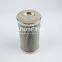 R928019553 UTERS replace of BOSCH REXROTH hydraulic oil filter elemet