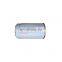 Shacman L3000/F3000/X3000/X6000 LKW Ersatzteile für Weichai WP10/WP12/WD12 Motoren ?lfilter