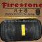 1R1A-390-295 air mattress springs for trucks Chinese bus
