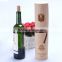 handmade soft wooden venner wine box