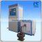 High frequency induction gear /shaft quenching machine