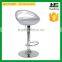 Hot Selling Height--adjustable ABS Plastic Bar Chair H-BA01-W