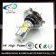 80W White H4 High Power LED Tail Turn Brake Head Car Light Lamp Bulb