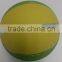 Customized mini carton basketball for children