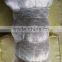 NYLON MONOFILAMENT FISHING NET---0.52MM---55MMSQ---NATURAL WHITE