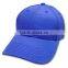 Mens Sports Cap
