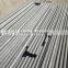Silicon Carbide Cooling Air Tubes-PLS