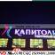 YD IP68 customized multi-color led signage module FCC UL CE