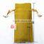 ShenZhen [SHU HUI] small fine mesh burlap bags