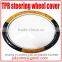 car steering wheel cover car wheel cover TPR steering wheel cover car accessory
