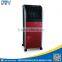 Eco-friendly humidity control water auto evaporative air cooler