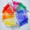 organza gift bags/organza pouch wholesale