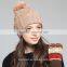 Custom top design acrylic knit hip hop pom pom beanie hat wholesale