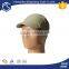 High quality hot sale new sport blank 4 panel cap
