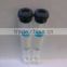 12ml Glass PRP kit with sodium citrate activator