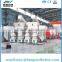factory price machine wood pellet mill homemade
