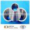 Sandblasting Carbide Nozzles, Sandblasting Nozzle, Tungsten Carbide Nozzle