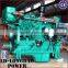 Engine 6BT Marine Diesel 6BT5.9-M120