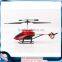 NEW PRODUCT low price 4-blades 3.7v battery helicopter 2ch infrared remote control rc helicopter model