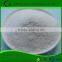 cation polyacrylamide/anionic polyacrylamide