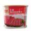 340g Rectangular Food Can