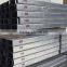 Steel Purlins Channels UAE OMAN BAHRAIN SAUDI - DANA STEEL