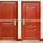 GD Interlock Door Lock