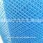 Extruded plastic diamond insect mesh net