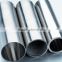 2016 the most popular and wanted cold/hot rolled stainless steel pipe/tube