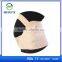 Abdominal Girdle Maternity Belt Aofeite Back Brace Support