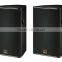 Nexo PS15 Popular professioanl audio dj bass speaker                        
                                                Quality Choice