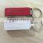 Premium corporate gift item bulk 2gb customized logo printing leather usb flash memory drives                        
                                                                                Supplier's Choice