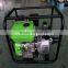 CE GS 2 inch gasoline water pump