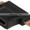 HIGH QUALITY Gold Plated HDMI 3 in 1 Adapter