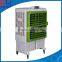 Smart Floor Standing Air Cooler With Evaporative Cooling Pads