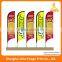 2016 Outdoor Advertising feather street flag pole flying Banner