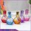 Made In China good quality 15ml colored perfume bottle