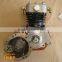 Weichai air compressor Engine Parts WD615G 612600130043