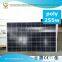 High efficiency good price 255w solar module pv solar panel