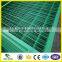 80mmX160mm square opening pvc coated fencing wire mesh