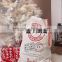 stock Christmas gift custom santa sacks with drawstring                        
                                                Quality Choice