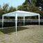 PE party tents