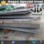 cold rolled ship building steel plate