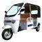60v 1000w electric three wheeler