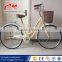 Wholesale cheapest 20" 24" 26 " city bike / retro city bicycle for ladies / Vietnam Market single speed adult bike for sale