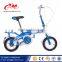 Steel Frame 6 Speed Gears 20" Bicycle Foldable / Made In China Cheap Folding Bike Bicycle for Adult / Folded Bike