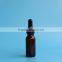 Factory direct sale glass round bottle with aluminum cap