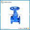 made in china urban construction Ductile Iron resilient seated gate valve