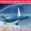 Air Delivery from Kunshan to Russia